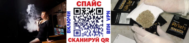 дарнет шоп  Ульяновск  ссылка на мегу ссылка  Бутират буратино 