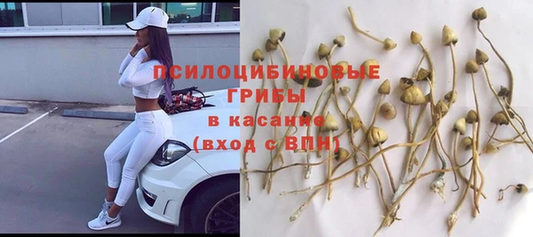 меф VHQ Бронницы