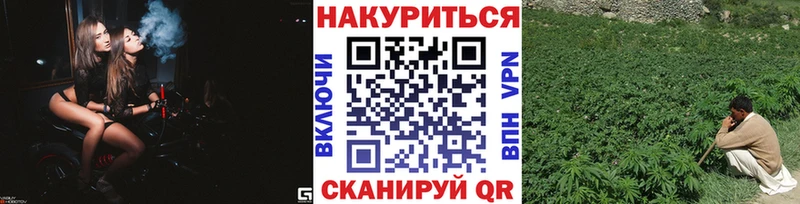 продажа наркотиков  Ульяновск  Каннабис Amnesia 